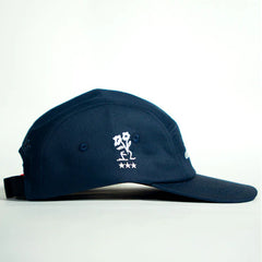 Gorra 5 Paneles Azul Osura